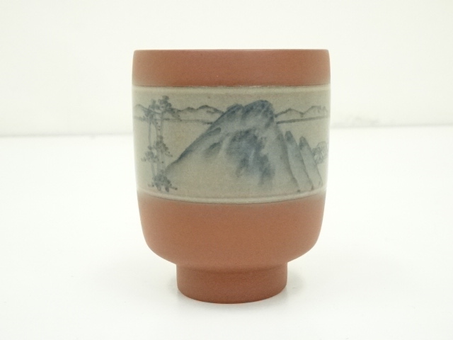 道具 ] - 道具 佐渡無名異焼 人間国宝 五代 伊藤赤水造 湯呑（共